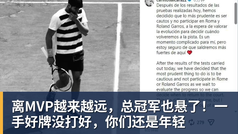啃老！37岁杜兰特场均登场36.4分钟 季后赛能否走得很远？ - kaiyun体育-kaiyun体育(中国)