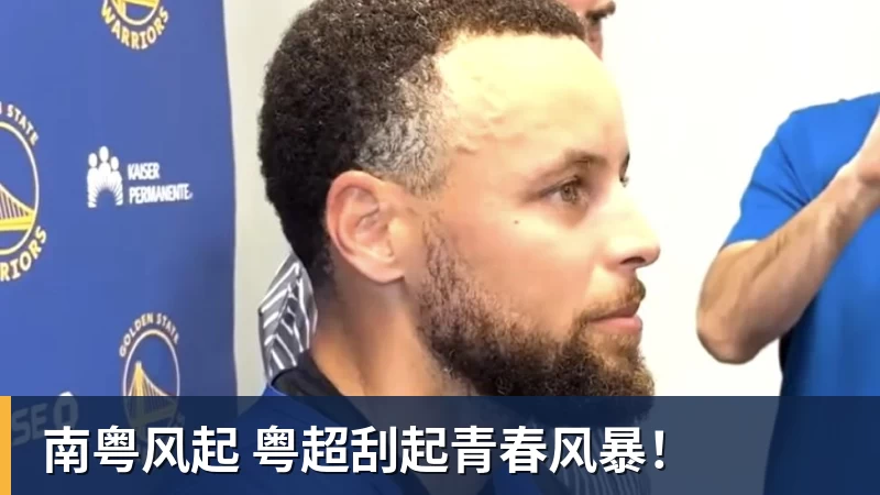 队报:巴黎卖拉莫斯和李刚仁收入破亿,将签阿克利乌舍和迪奥曼德 - kaiyun体育-kaiyun体育(中国)
