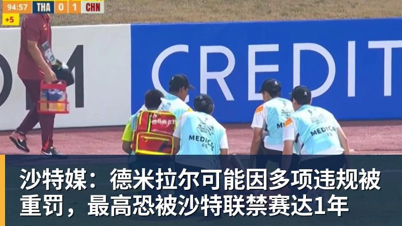 皇家西班牙人足球俱乐部通过其上海足球学院深化国际布局 - kaiyun体育-kaiyun体育(中国)