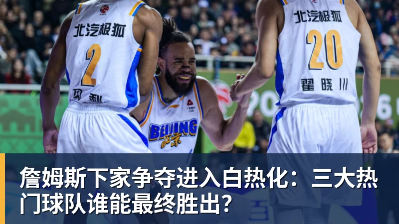 隆戈:莱奥未能靠世界杯提升身价米兰委托门德斯以6千万欧卖掉他 - kaiyun体育-kaiyun体育(中国)