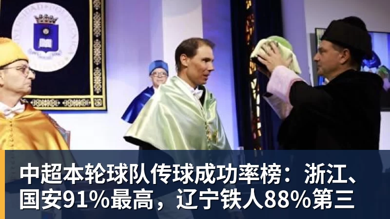 C罗被淘汰没看头!世界杯门票暴跌近60% - kaiyun体育-kaiyun体育(中国)