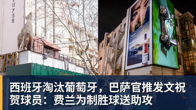 3年4740万!米切尔罗宾逊的加盟,能给凯尔特人带来什么? - kaiyun体育-kaiyun体育(中国)
